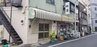 春慶寺のその他建物