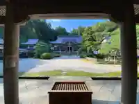 永光寺の本殿・本堂