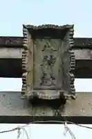 八神社(京都府)