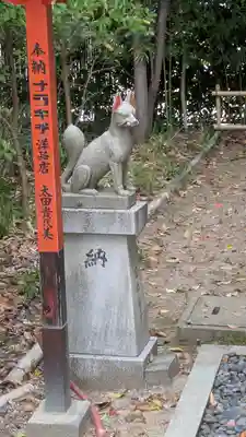 辛國神社(大阪府)
