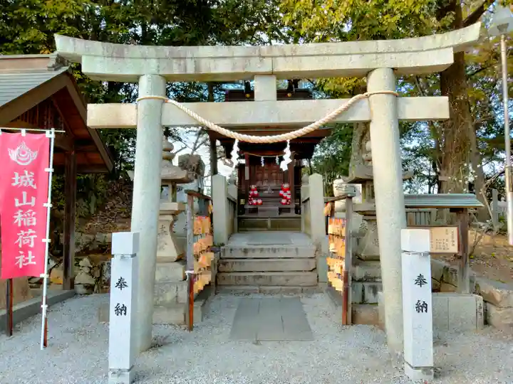 阿智神社(岡山県)