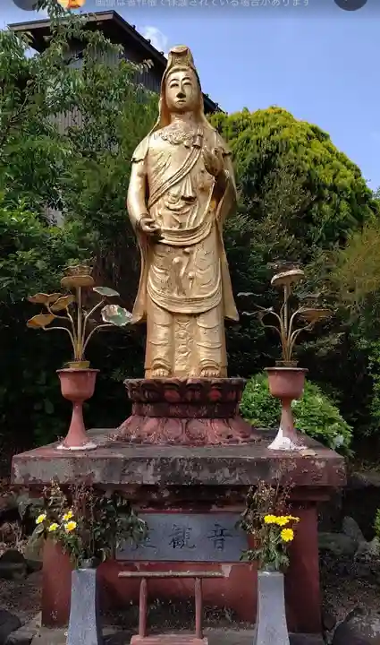 天龍山 誓海寺の仏像