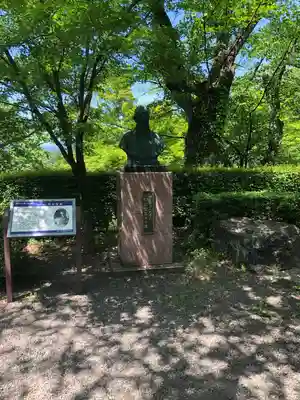 西山金刀羅宮(福井県)