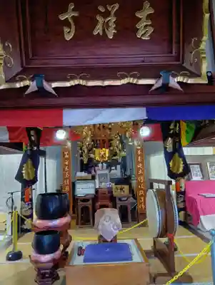 吉祥寺(岐阜県)