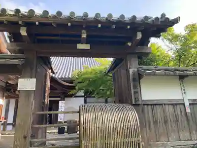 曼殊院門跡(京都府)