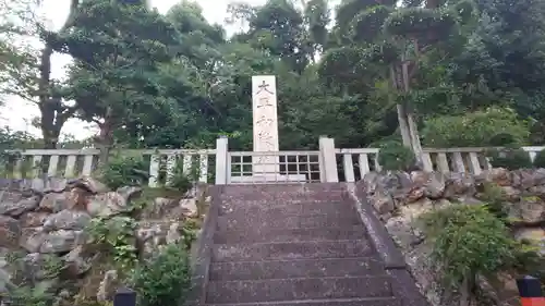 建勲神社のその他建物