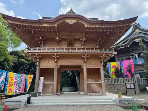 大甕神社の{uncategorized: "未分類", other: "その他", undefined: "問題あり", building: "その他建物", grave: "お墓", sacred_gate: "鳥居", guardian: "狛犬", statue: "像", buddha: "仏像", history: "歴史", nature: "自然", garden: "庭園", animal: "動物", pagoda: "塔", temizu: "手水舎", mountain_gate: "山門・神門", sanctuary: "本殿・本堂", subordinate: "末社・摂社", art: "芸術", scenery: "景色", jizo: "地蔵", ema: "絵馬", goshuin: "御朱印", omikuji: "おみくじ", items: "授与品その他", amulet: "お守り", goshuincho: "御朱印帳", eats: "食事", festival: "お祭り", votive_dance: "神楽", shichigosan: "七五三参", wedding: "結婚式", experience: "体験その他", initially: "初詣", around: "周辺", anti_infection: "感染症対策"}