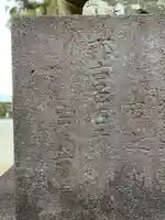 長福寺のその他建物