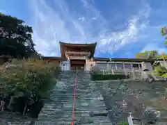 和歌浦天満宮(和歌山県)