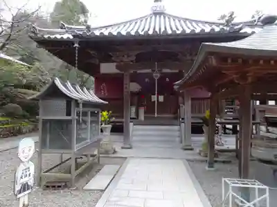 大興寺のその他建物