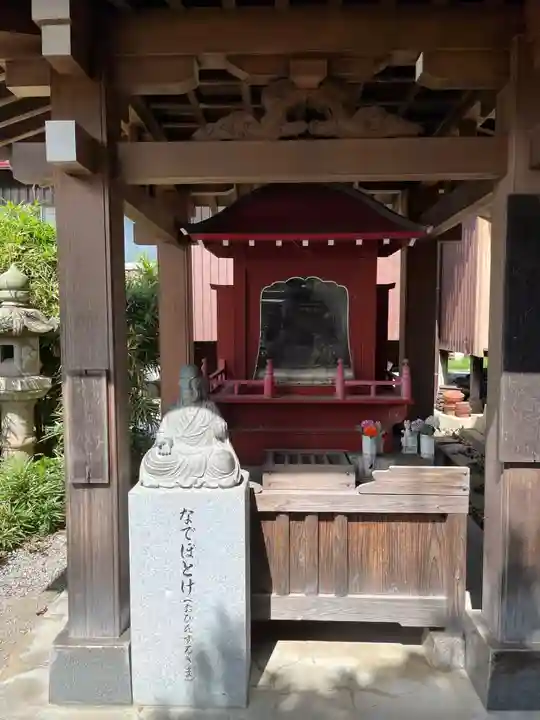大聖寺(埼玉県)