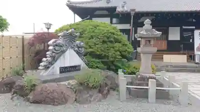 常諦寺のその他建物
