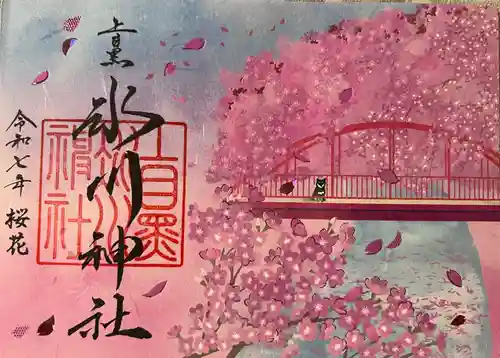 上目黒氷川神社(東京都)