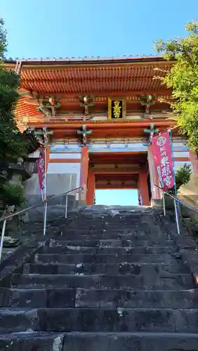 紀州東照宮の山門