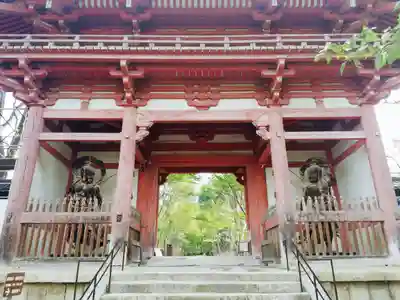 醍醐寺の山門・神門