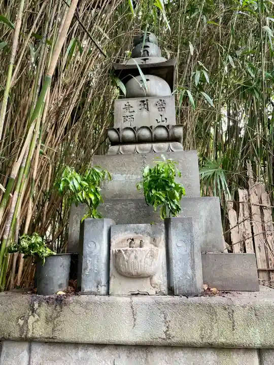 普門院の{uncategorized: "未分類", other: "その他", undefined: "問題あり", building: "その他建物", grave: "お墓", sacred_gate: "鳥居", guardian: "狛犬", statue: "像", buddha: "仏像", history: "歴史", nature: "自然", garden: "庭園", animal: "動物", pagoda: "塔", temizu: "手水舎", mountain_gate: "山門・神門", sanctuary: "本殿・本堂", subordinate: "末社・摂社", art: "芸術", scenery: "景色", jizo: "地蔵", ema: "絵馬", goshuin: "御朱印", omikuji: "おみくじ", items: "授与品その他", amulet: "お守り", goshuincho: "御朱印帳", eats: "食事", festival: "お祭り", votive_dance: "神楽", shichigosan: "七五三参", wedding: "結婚式", experience: "体験その他", initially: "初詣", around: "周辺", anti_infection: "感染症対策"}