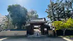 慶田寺(奈良県)