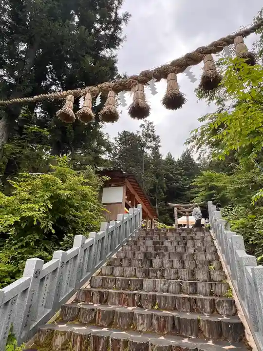 不二阿祖山太神宮(山梨県)
