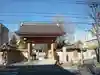 霊巌寺(東京都)