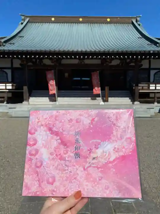 如来寺の{uncategorized: "未分類", other: "その他", undefined: "問題あり", building: "その他建物", grave: "お墓", sacred_gate: "鳥居", guardian: "狛犬", statue: "像", buddha: "仏像", history: "歴史", nature: "自然", garden: "庭園", animal: "動物", pagoda: "塔", temizu: "手水舎", mountain_gate: "山門・神門", sanctuary: "本殿・本堂", subordinate: "末社・摂社", art: "芸術", scenery: "景色", jizo: "地蔵", ema: "絵馬", goshuin: "御朱印", omikuji: "おみくじ", items: "授与品その他", amulet: "お守り", goshuincho: "御朱印帳", eats: "食事", festival: "お祭り", votive_dance: "神楽", shichigosan: "七五三参", wedding: "結婚式", experience: "体験その他", initially: "初詣", around: "周辺", anti_infection: "感染症対策"}