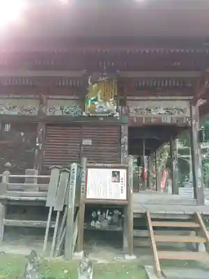 金昌寺(埼玉県)