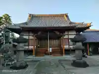 三光院(東京都)