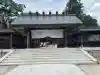 丹後一ノ宮 元伊勢 籠神社(京都府)