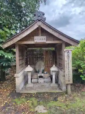 大山寺(茨城県)