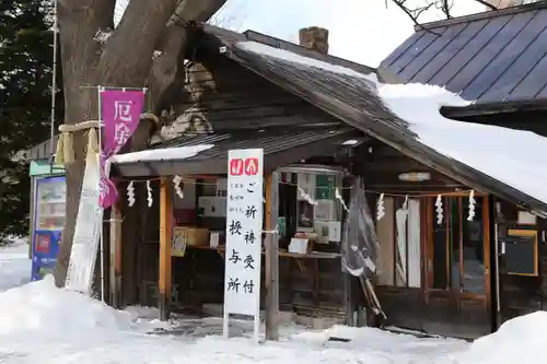 札幌諏訪神社のその他建物