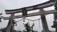 三大神社(滋賀県)