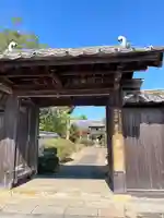 豊前国分寺(福岡県)