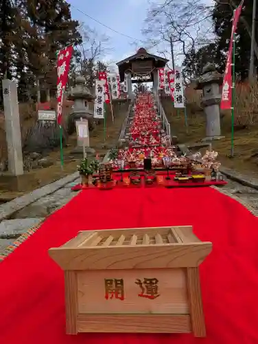 松澤神社の{uncategorized: "未分類", other: "その他", undefined: "問題あり", building: "その他建物", grave: "お墓", sacred_gate: "鳥居", guardian: "狛犬", statue: "像", buddha: "仏像", history: "歴史", nature: "自然", garden: "庭園", animal: "動物", pagoda: "塔", temizu: "手水舎", mountain_gate: "山門・神門", sanctuary: "本殿・本堂", subordinate: "末社・摂社", art: "芸術", scenery: "景色", jizo: "地蔵", ema: "絵馬", goshuin: "御朱印", omikuji: "おみくじ", items: "授与品その他", amulet: "お守り", goshuincho: "御朱印帳", eats: "食事", festival: "お祭り", votive_dance: "神楽", shichigosan: "七五三参", wedding: "結婚式", experience: "体験その他", initially: "初詣", around: "周辺", anti_infection: "感染症対策"}