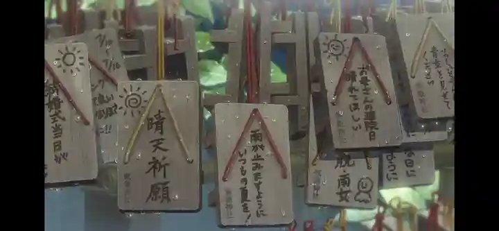 高円寺氷川神社(東京都)