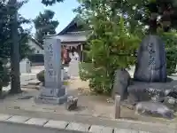 渡橋八幡宮(島根県)