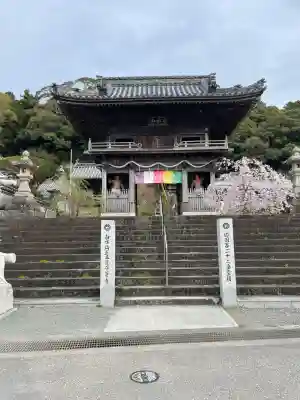 平等寺(徳島県)