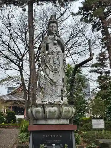 増上寺(東京都)