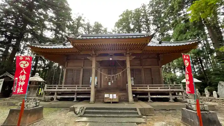 米川八幡神社の本殿・本堂