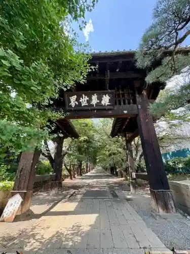 恵林寺(山梨県)