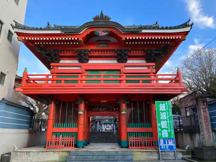 飯沼山 圓福寺(千葉県)