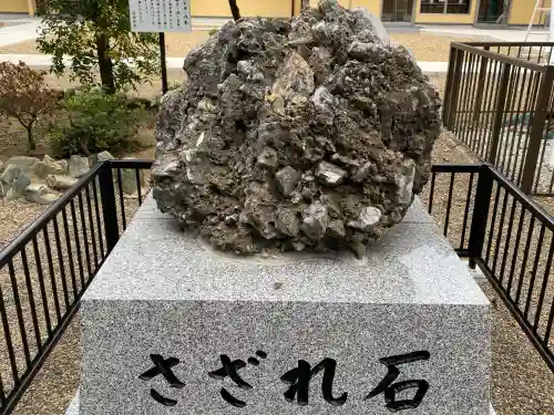 息栖神社(茨城県)