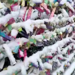 滑川神社 - 仕事と子どもの守り神のおみくじ