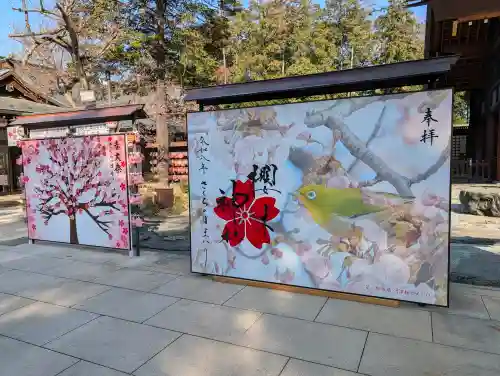 櫻木神社の{uncategorized: "未分類", other: "その他", undefined: "問題あり", building: "その他建物", grave: "お墓", sacred_gate: "鳥居", guardian: "狛犬", statue: "像", buddha: "仏像", history: "歴史", nature: "自然", garden: "庭園", animal: "動物", pagoda: "塔", temizu: "手水舎", mountain_gate: "山門・神門", sanctuary: "本殿・本堂", subordinate: "末社・摂社", art: "芸術", scenery: "景色", jizo: "地蔵", ema: "絵馬", goshuin: "御朱印", omikuji: "おみくじ", items: "授与品その他", amulet: "お守り", goshuincho: "御朱印帳", eats: "食事", festival: "お祭り", votive_dance: "神楽", shichigosan: "七五三参", wedding: "結婚式", experience: "体験その他", initially: "初詣", around: "周辺", anti_infection: "感染症対策"}