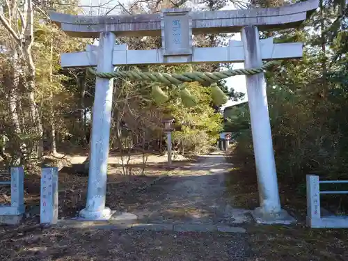 建部神社(山梨県)