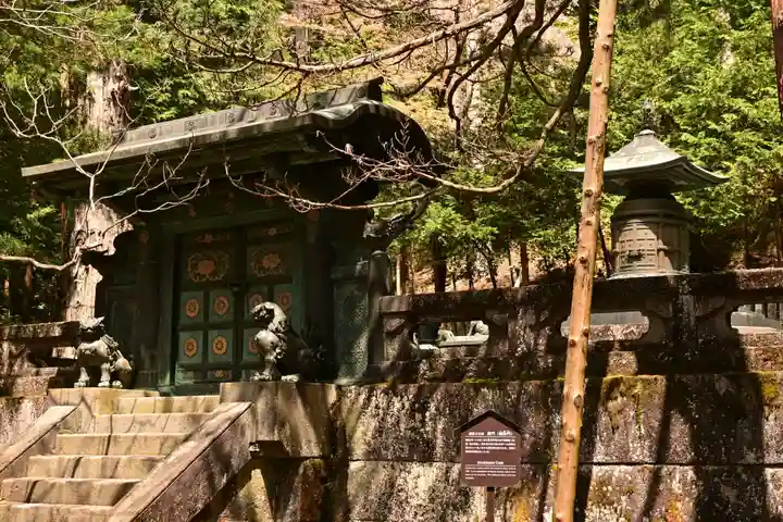 日光東照宮奥宮拝殿(栃木県)