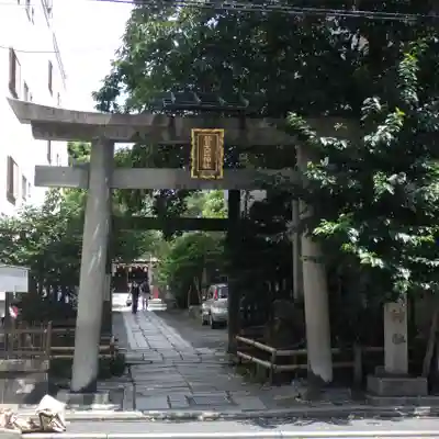菅大臣神社の鳥居