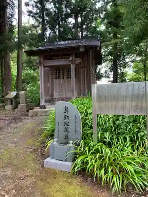 法用寺（雀林観音）のその他建物