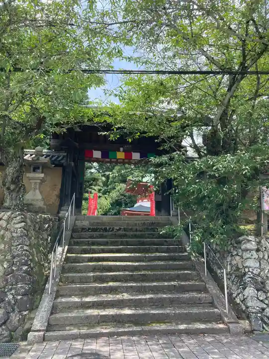 慈尊院の山門・神門