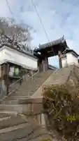 西岸寺(京都府)