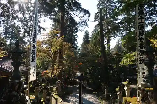 華厳寺のその他建物
