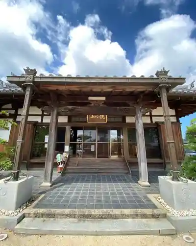 甘露寺(和歌山県)